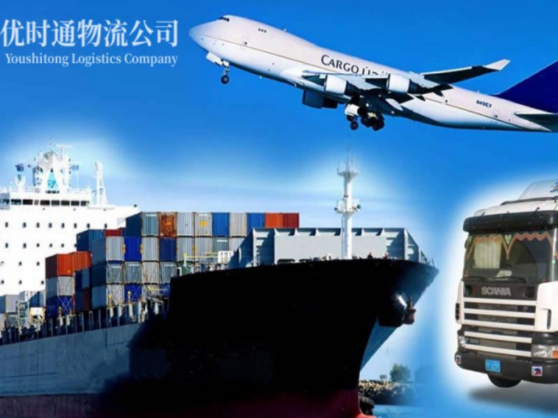 阿城区到菲律宾空运锂电池注意事项